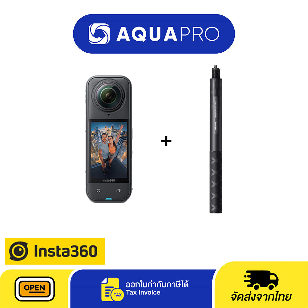 Insta360 X5 + Insta360 Action Invisible Carbon Selfie Stick By Aquapro