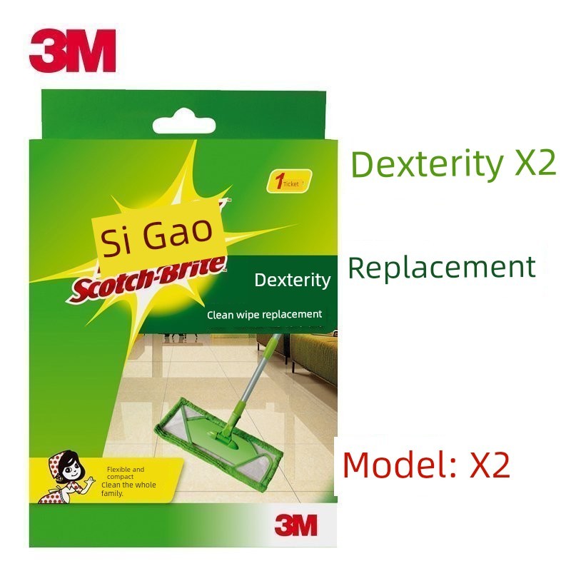 ไม่ถูพื้น ผ้าถูพื้น ของแท้ 3M Sigao Delicate Clean Floor Wipe ผ้าเปลี่ยน X2 Flat Mop Mop อุปกรณ์เสริ