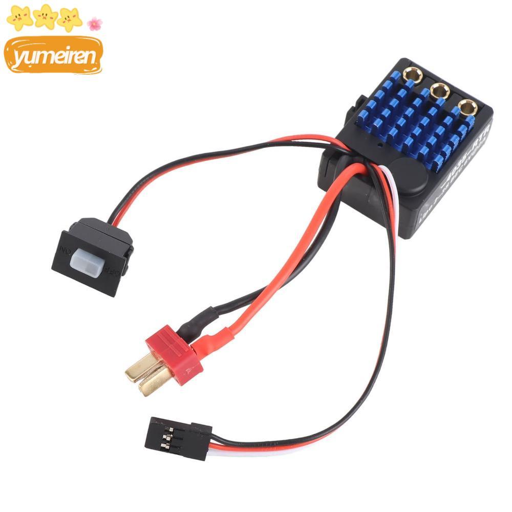 YUMEIREN ESC แบบไม่มีแปรง,กันน้ํา 5V/2A BEC Sensorless Motor ESC,ลวดสั้นที่ทนทาน 35A รีโมทคอนโทรล ES