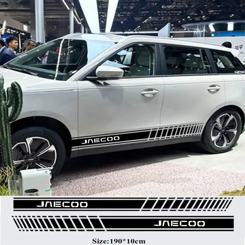 สติกเกอร์ประตู 2 ด้านเหมาะสําหรับ JAECOO J5 EV J7 J8 Phev 5EV J6 J8 ICAR ภายนอกสติกเกอร์รูปลอกตกแต่ง