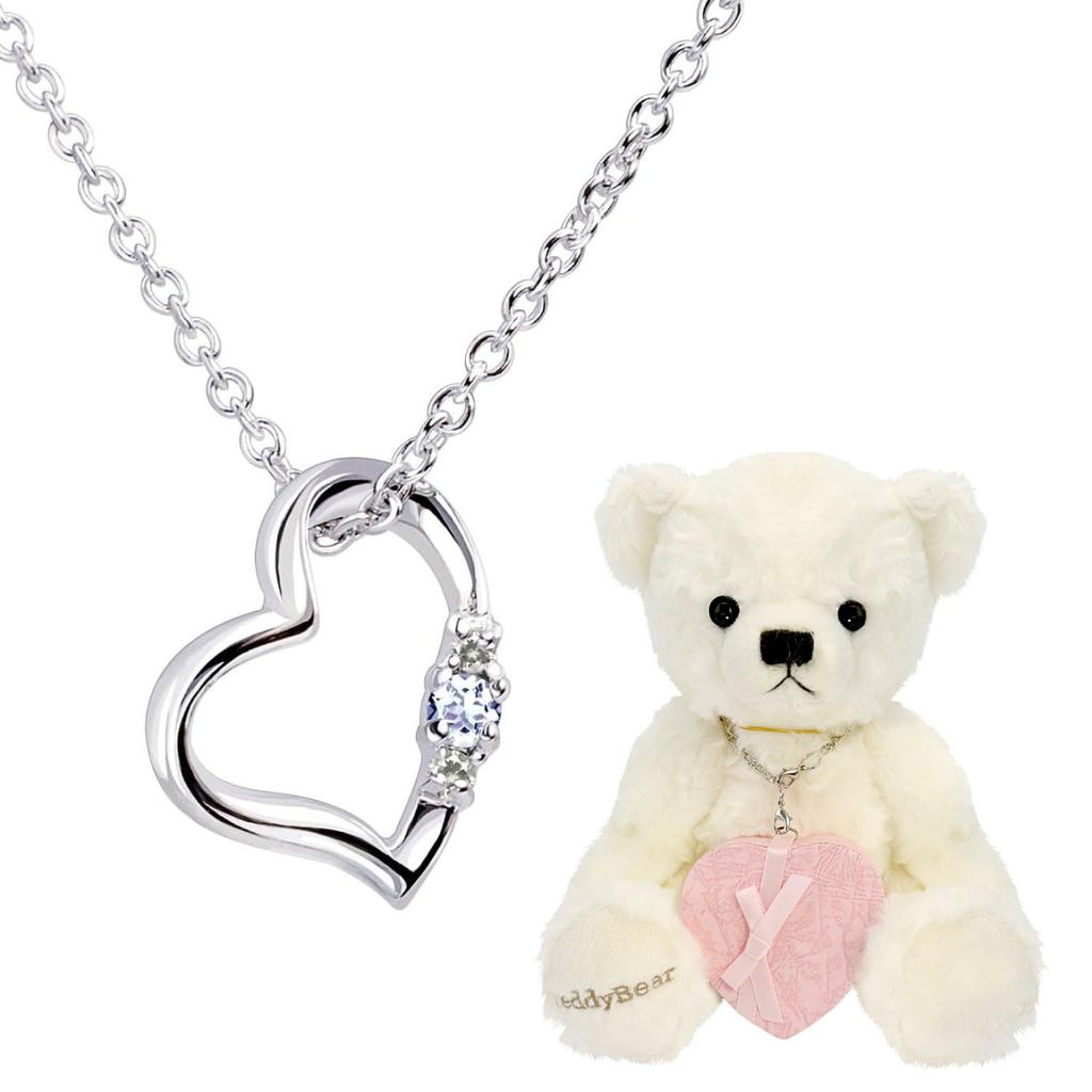 [Sears] Natural Diamond Heart Necklace for Women, Teddy Bear Plush Toy Set, December Tanzanite Pearl