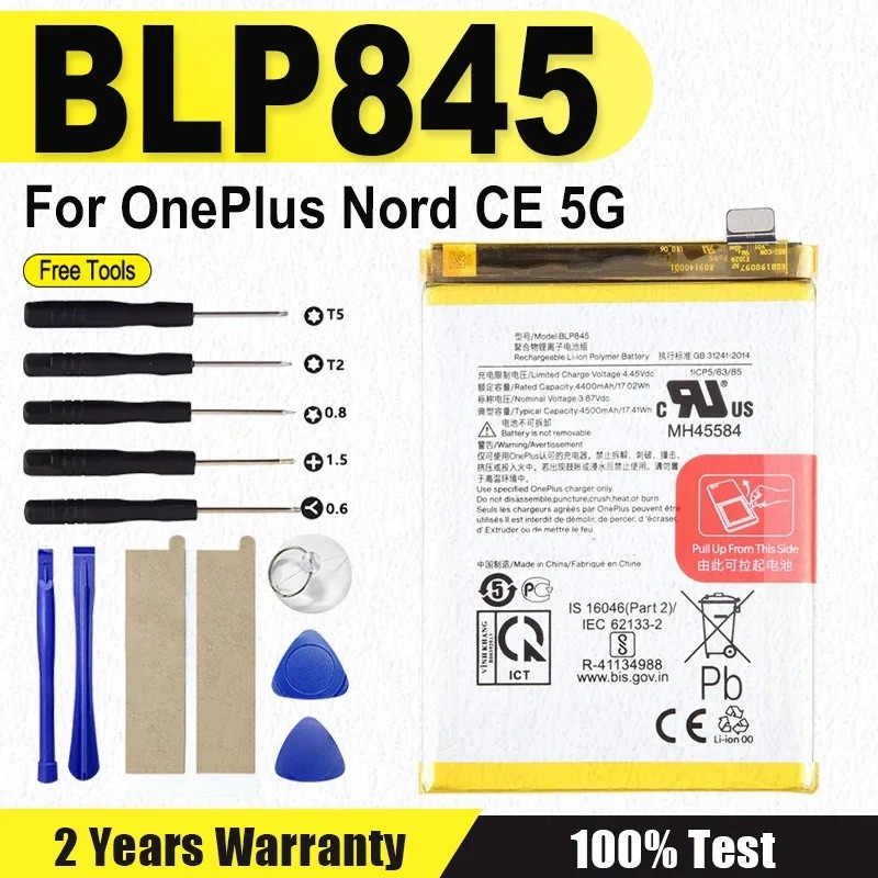 BLP845 คุณภาพสูงเปลี่ยนแบตเตอรี่สําหรับ OPPO สําหรับ ONEPLUS 1 + Nord CE 5G BLP845 4500mAh แบตเตอรี่