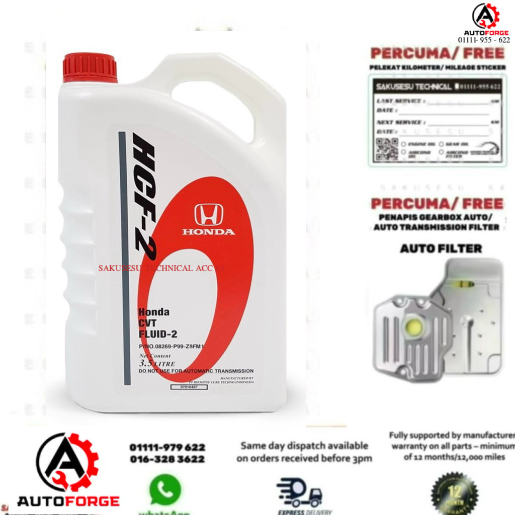 08269-P99-Z8FM1-3.5L Honda HCF-2 ของเหลวเกียร์ออโต้ (3.5L) สําหรับ BRV, HRV, CRV, Civic FC TEA, City