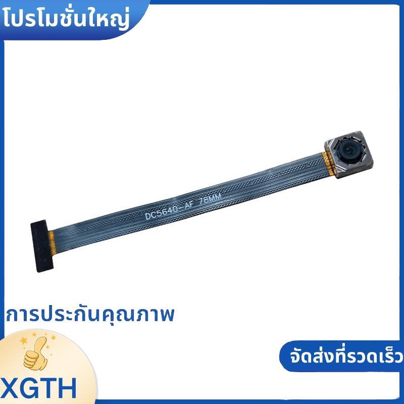 OV5640 โมดูลกล้อง High-Definition 5MP 120 องศา AF อินเทอร์เฟซสําหรับ MCU/Development Board STM32/K21