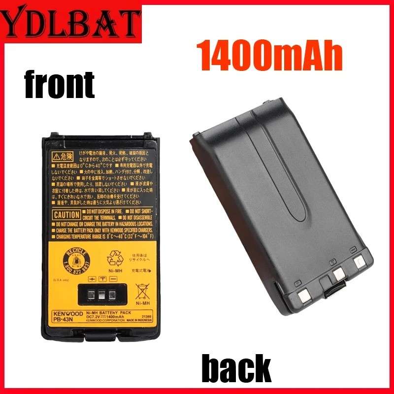 แบตเตอรี่สําหรับ Kenwood TH-255A TH-K2AT TH-K2E TH-K4ET TH-K2ET วิทยุสองทาง 1400mAh PB-43H PB-43N KN