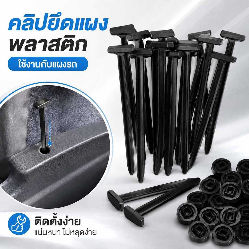 หัวเข็มขัดผูกสายไนลอน สายไนลอนล็อคตัวเอง 50/100 ชิ้น เคเบิลไทร์ แบบปรับได้ สายรัดไนลอน รัดแน่น ไม่หลุดง่าย อเนกประสงค์