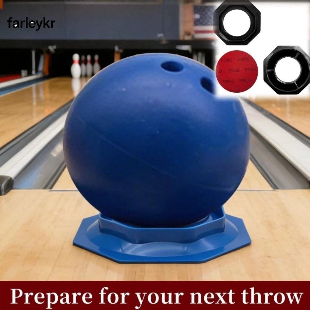 FARL Bowling Ball Holder, 2-in-1 Non-Slip Bowling Ball Siding Pad Holder, หกเหลี่ยมนํากลับมาใช้ใหม่ด