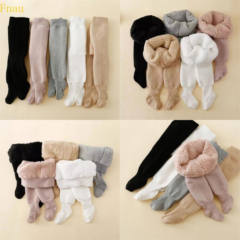 Fnau Baby Cozy ถุงน่องหนาขึ้น Baby เด็กวัยหัดเดินทําความร้อนถุงน่องถักสําหรับสวมใส่ทุกวัน