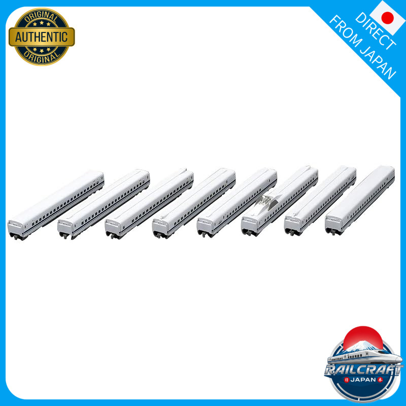 TOMIX N Scale 700 Series Shinkansen Nozomi Expansion Set 8 Cars 98668 Train Model