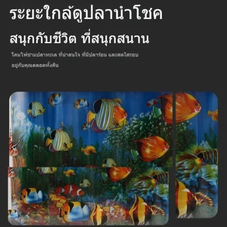 🐠✨ตู้ปลาเลโก้ขนาดเล็ก พิพิธภัณฑ์สัตว์น้ำแสงLEDฑ์สัตว์น้ำนำตู้ปลาทองทองตกแต่งห้องมินิพิพิธภัณฑ์สัตว์น้ำ Fish Tank