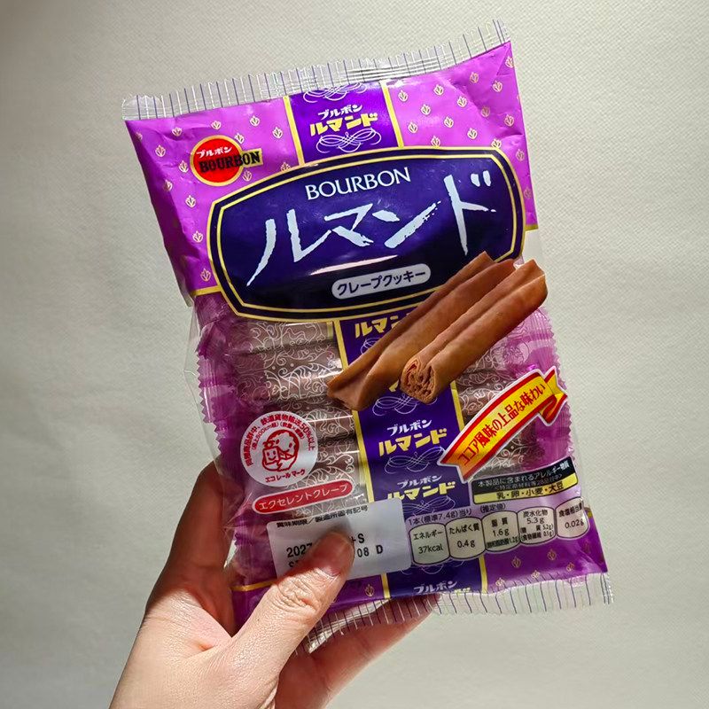 ขนมผลไม้ญี่ปุ่น Bourbon Bourbon Butter Egg Roll Bourbon Cocoa Chocolate Milk Sandwich 26.26 @