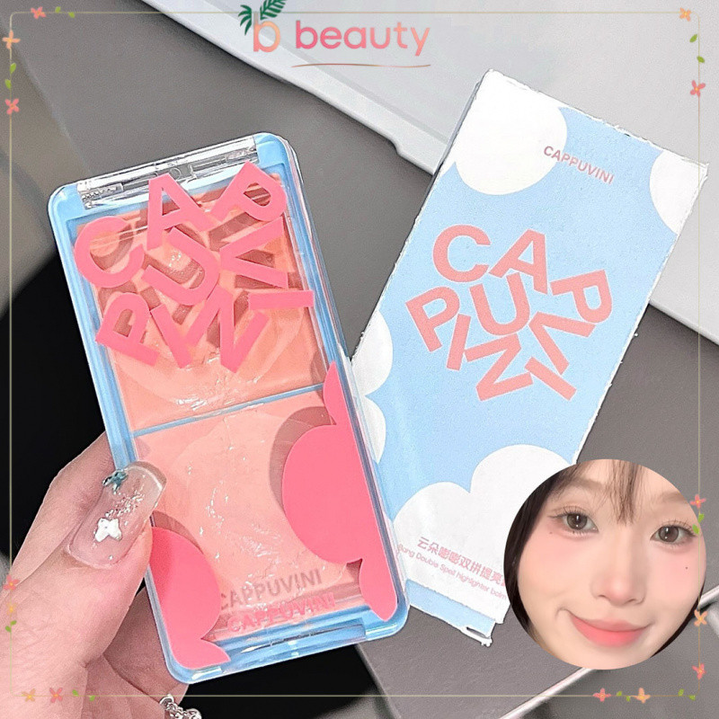 Cloudy Double Brightening Cream Highlight คอนซีลเลอร์แต่งหน้า Facial Matte