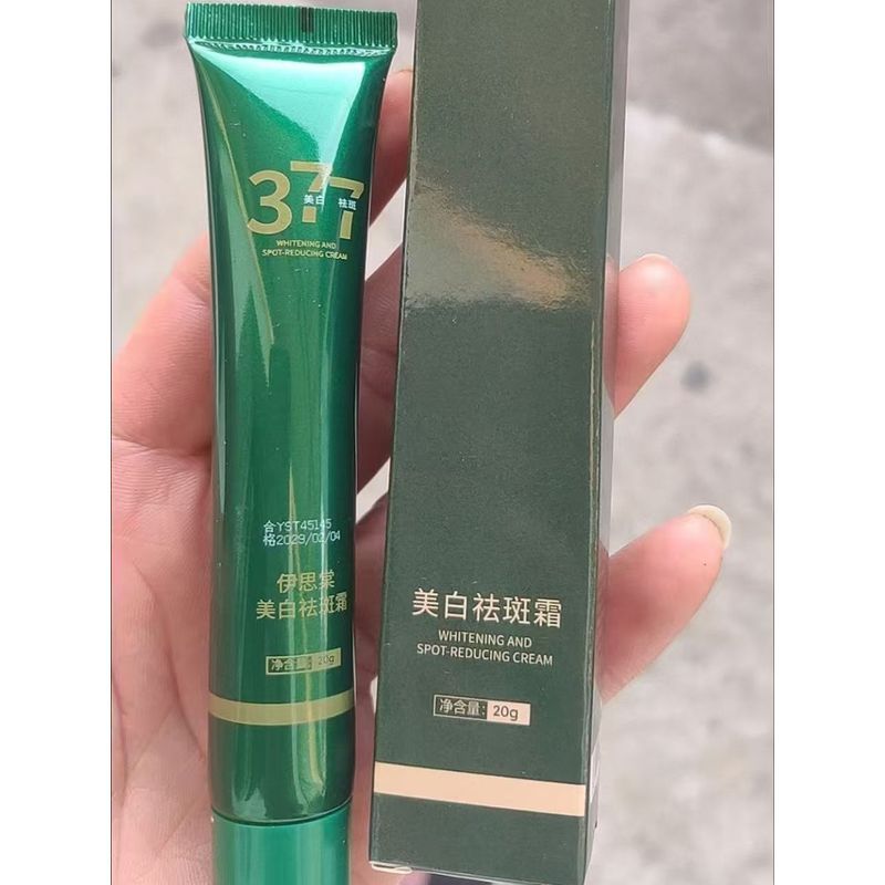 Official 377 Master Light Sensation Whitening Freckle Removal Cream 377 Blemish Whitening Rejuvenati