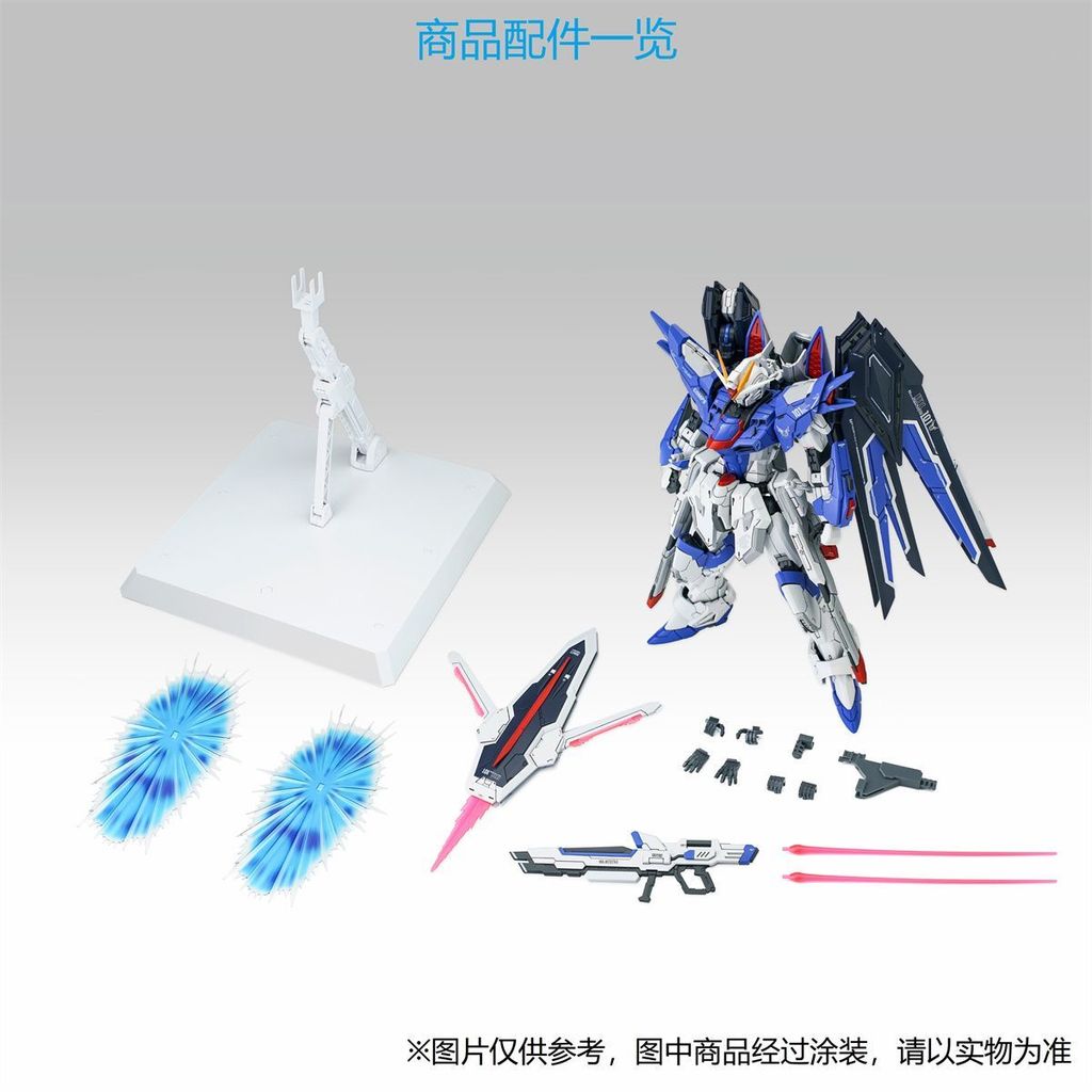 God Horse Model Blue Knight Rising Freedom Rising Freedom Rising Freedom Assembly Model Doll Toy