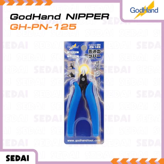 [ ส่งฟรี 🔥 ] GodHand Nipple Cutter คีมตัดพลาสติกโมเดล