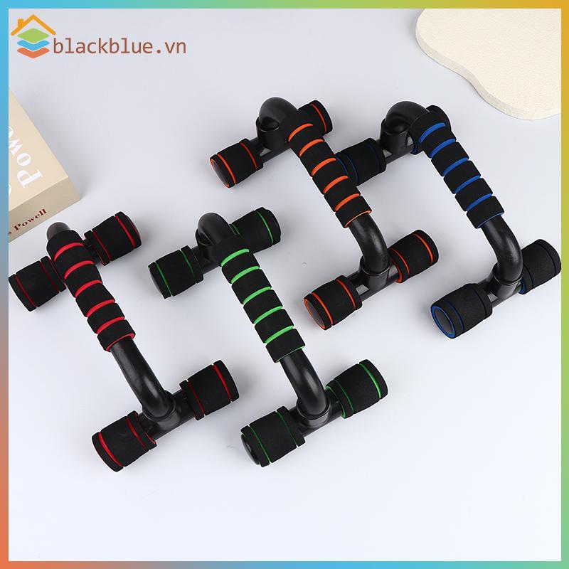 BBLUE 1 คู่ลื่น Push-up Support H-shaped Strong Pushup Bars Calissthenics Parallel Bars Muscle Train