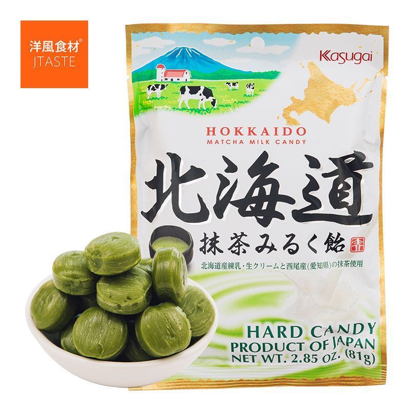 นําเข้า Kasugai Hokkaido Matcha Milk Flavour Candy Candy Milk Candy Wedding Candy 8-88v