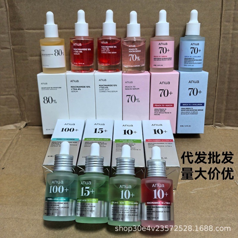 พร้อมสต็อกAnua10+Red Essence 15+Green Peach 70% Immamine Serum Toner Houttuynia Cordata Miltoe