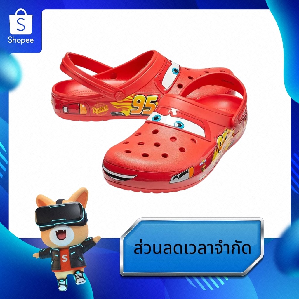 【ของแท้ 100%】Cars x Crocs Classic clog "Lightning McQueen"  รองเท้าแตะ รองเท้าแตะ