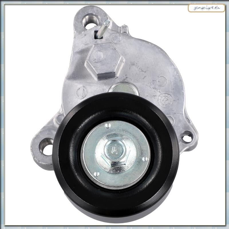 [ZBM] 11955-1VD0A Belt Tensioner Pulley for III T32 C26 2.0 MR20DD 2010-2016 119551VD0A