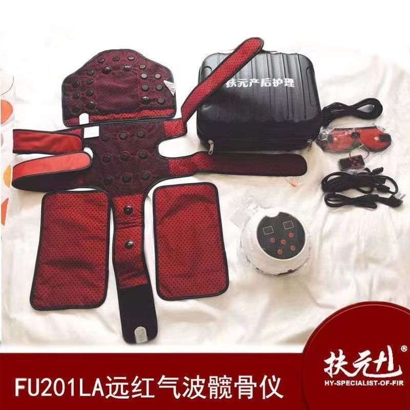Fuyuan Pelvic Recovery Device ใช้หลังคลอด ฟื้นฟู