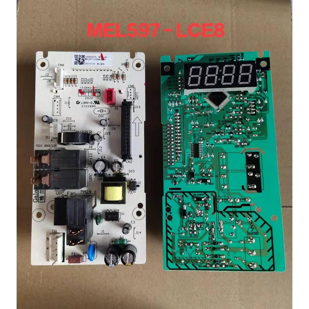 Grans เมนบอร์ดเตาอบไมโครเวฟอินเวอร์เตอร์ MEL597-LCE8N G80F23CN3LV-C2 (S7)