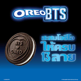 [แพ็ค 6 ห่อ] Oreo BTS Vanilla โอรีโอ บีทีเอส คุกกี้แซนวิชรสช็อคโกแลตสอดไส้ครีมกลิ่นวานิลลา 105g