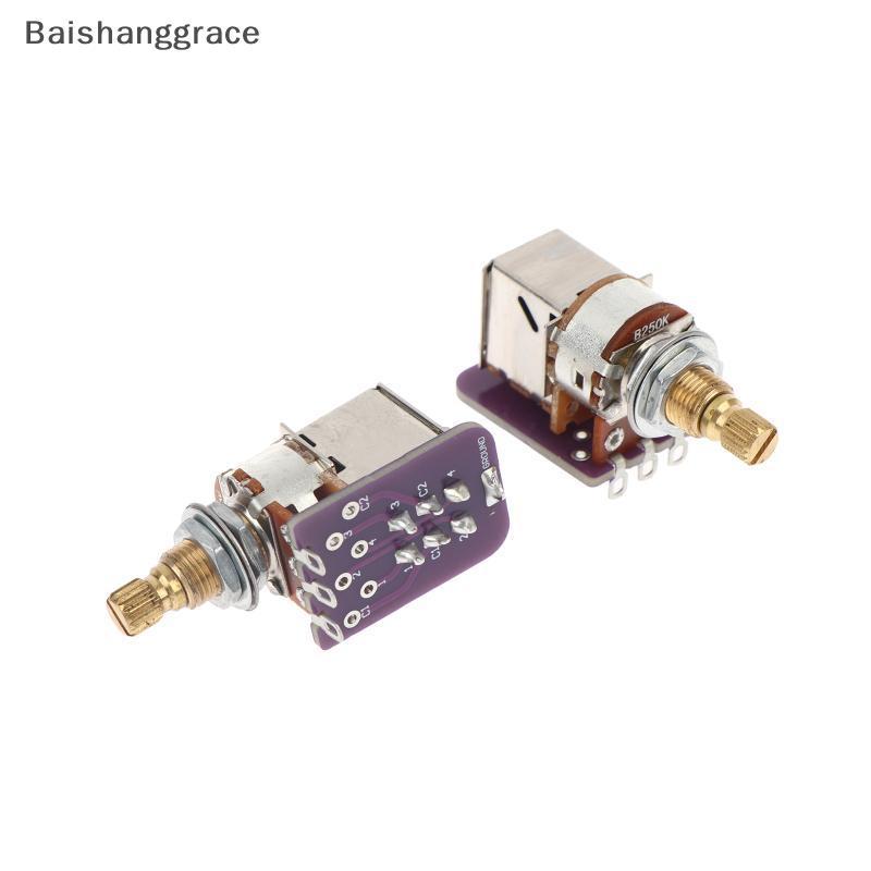 Baishanggrace ที่มีประสิทธิภาพ A500K B500K Push-Pull Pot 9.5 มม.สําหรับชุดกีตาร์ไฟฟ้าแบบกําหนดเอง HH