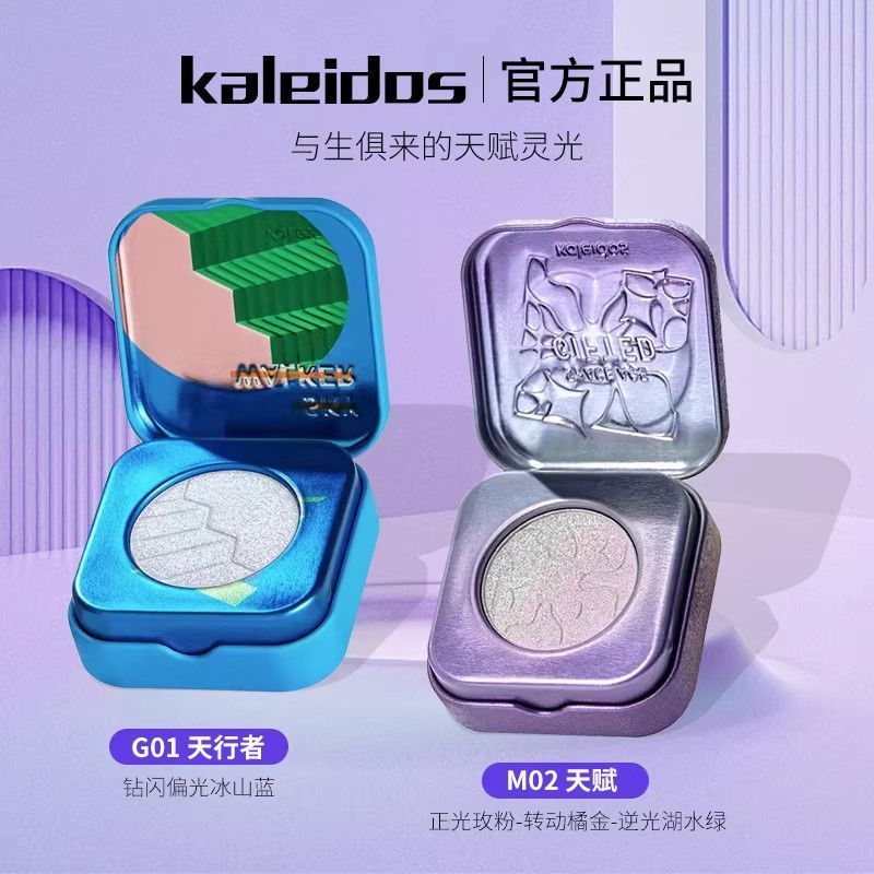 Kaleidos Kaleidoscope High Gloss M02 Talent M01 Chameleon Diamond Face Brightening Fine กระพริบ G05 