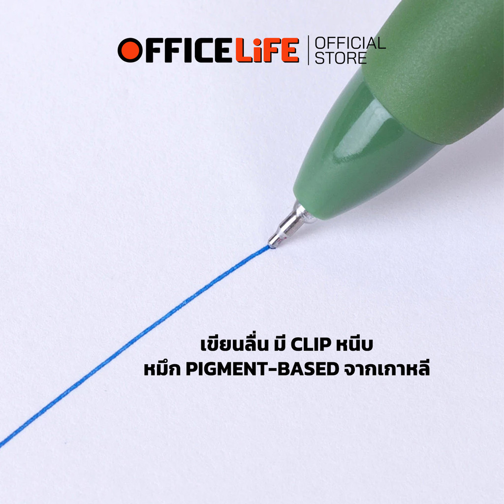Quantum (ควอนตัม) ปากกาเจล รุ่น Matcha หมึกนํ้าเงิน ขนาด 0.5 มล. (1 ด้าม /คละสี) — صورة 5