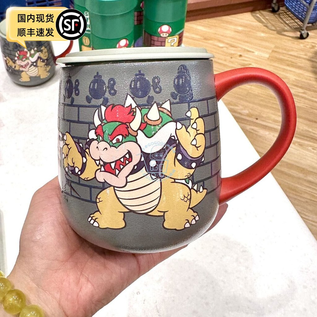 [Kansai go] Osaka USJ Nintendo World Cooper Desktop Thermos Cup