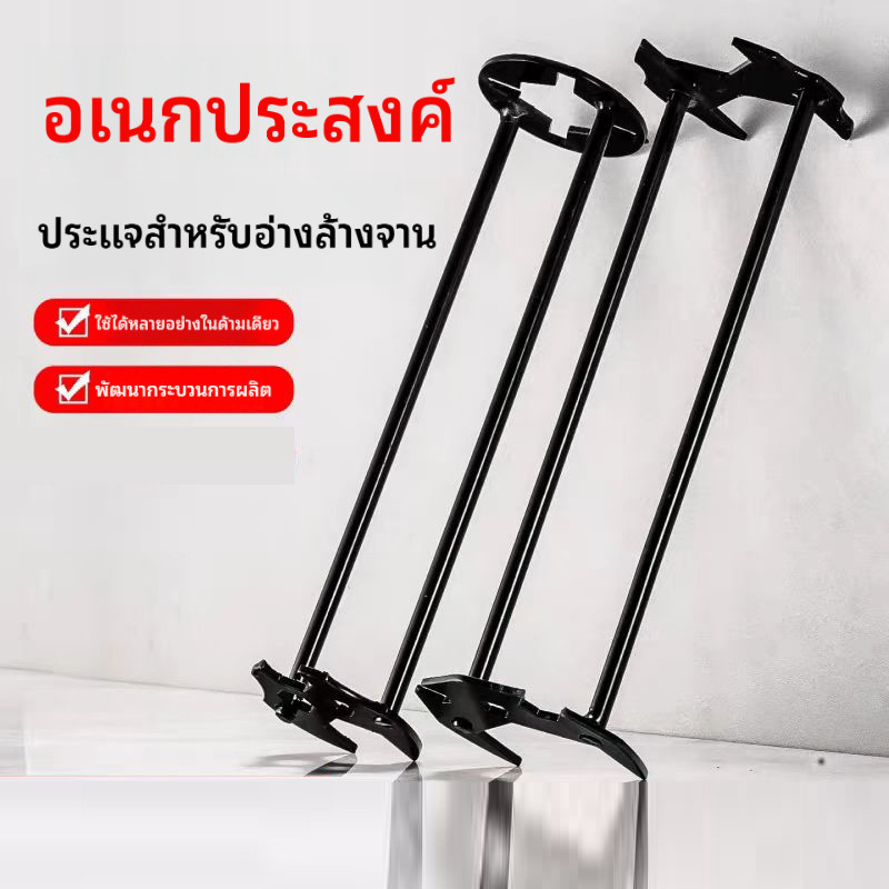 ประแจอเนกประสงค์อ่างล้างหน้าในห้องน้ําประแจอเนกประสงค์สําหรับซ่อมประปาในครัวเรือน