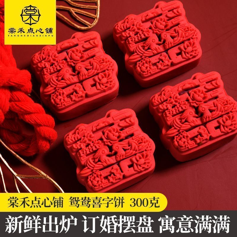 ✨ดาดตะกั่ว点心囍 Yuanyangyang Kibetan Video Video Video Video Video Video Video Video New News Double H
