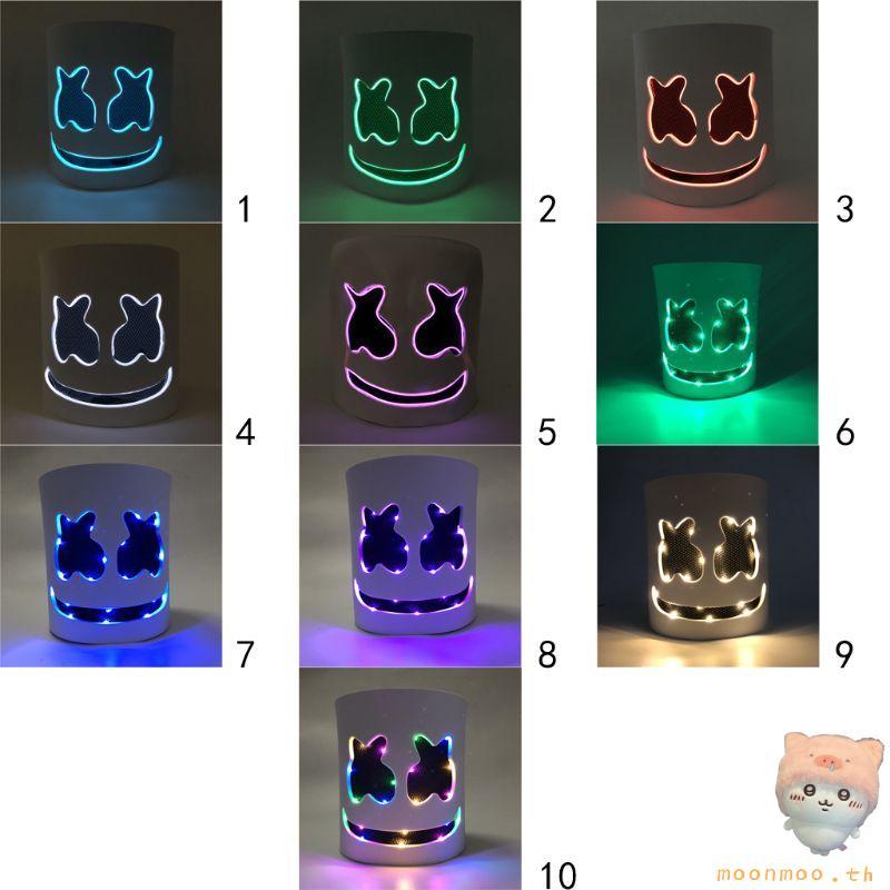 Moon Halloween Christmas LED Luminous DJ Wire Party Club Bar DJ Glowing Full Face LED Cotton Candy S