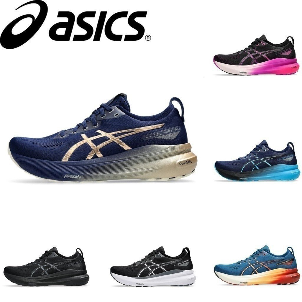 Gel Kayano 31 Marathon รองเท้าวิ่งผู้หญิงน้ําหนักเบาสบาย VRBT JA7P