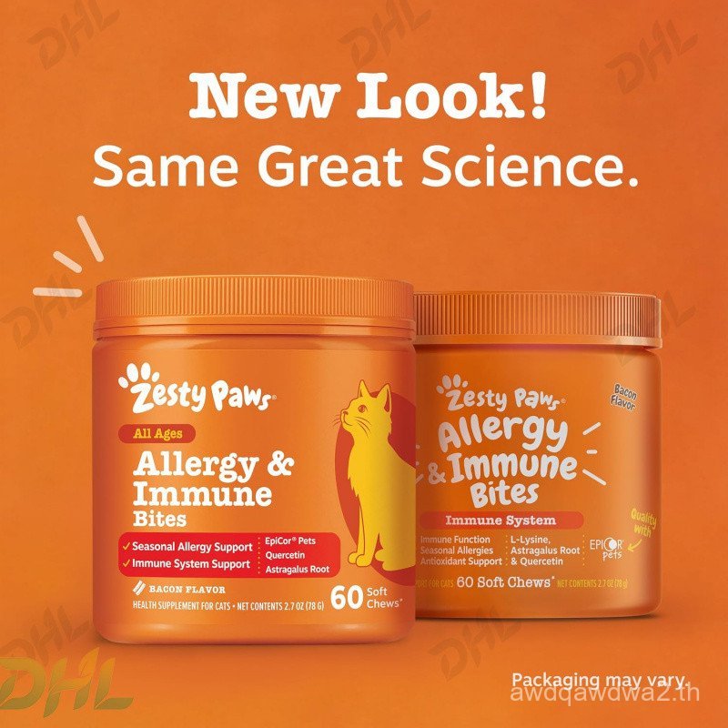 Zesty Paws บรรเทาภูมิแพ้สําหรับ s - Omega 3 สําหรับ s, Bacon, 60 Ct ADMV