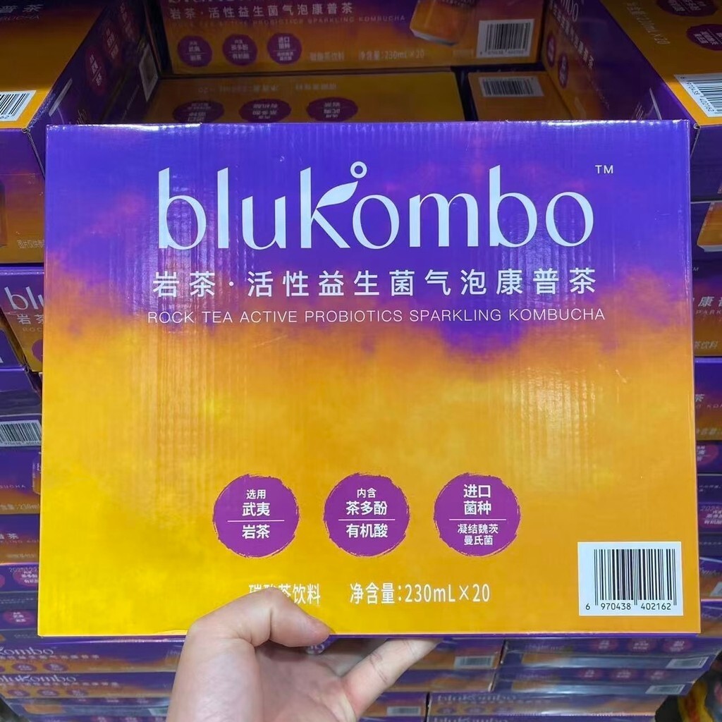 速发!Sam Drinksba Drinksba Active Probiotics Bubble Compound Tea 230ml * 20 ชาปรุงรส Bubble Tea