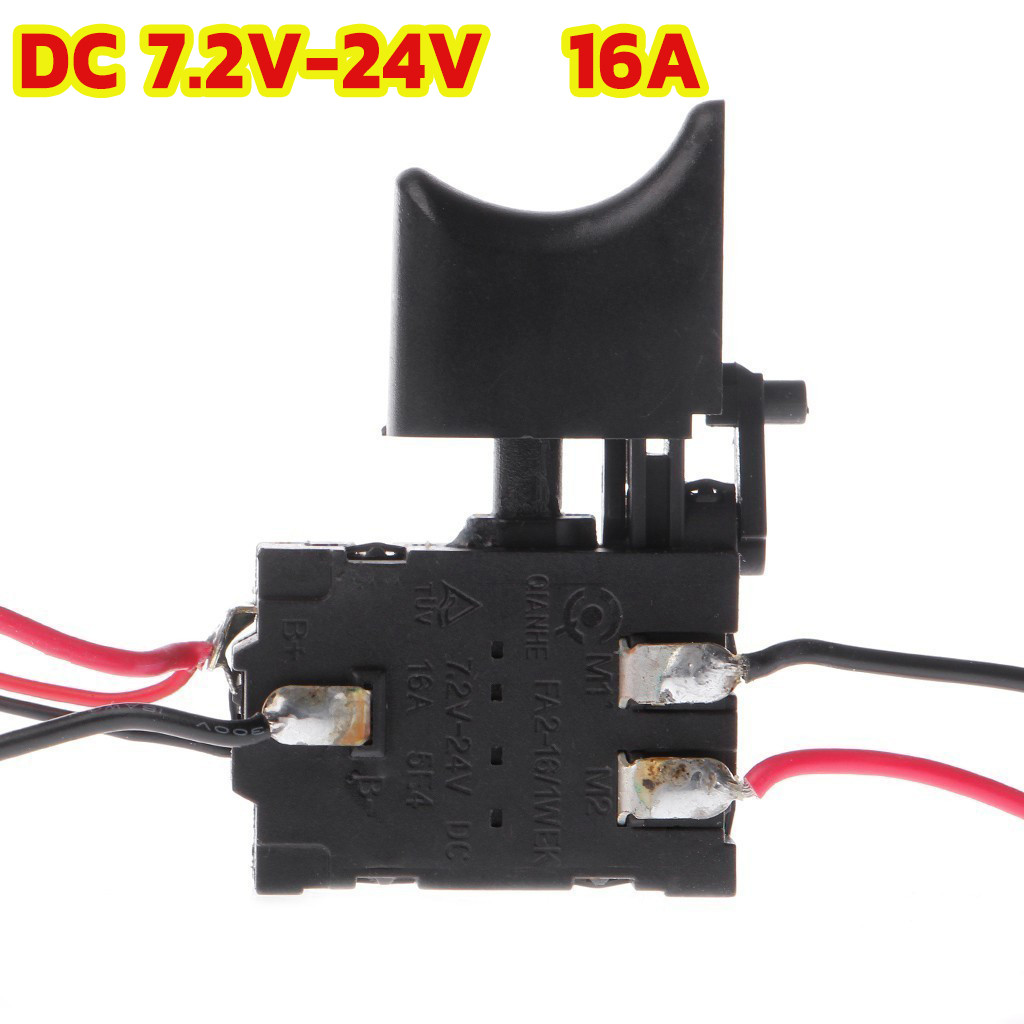 สวิตช์ทริกเกอร์สว่านไร้สาย แบบกันฝุ่น สำหรับควบคุมความเร็ว DC 7.2-24V