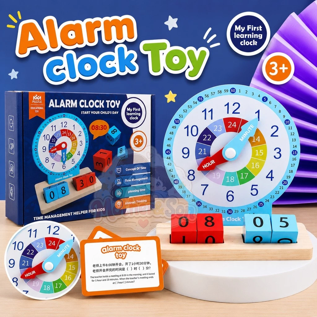 * ออกบิล (ทักแชท) Alarm Clock Toy เรียนรู้เรื่องเวลา - หนังสือ สอนเวลา เขียนลบได้