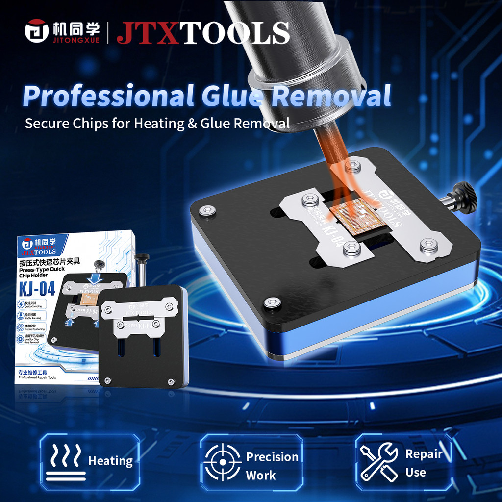 JTXTOOLS KJ-04 Press-Type Chip Holder Quick Clamp PCB Fixture สําหรับเมนบอร์ดโทรศัพท์มือถือ CPU BGA 
