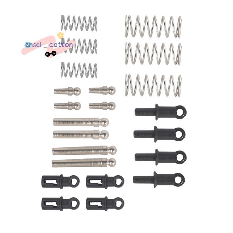 สําหรับ 1/18 LDRC A86 LD1801 LD1802 LD1803 LD1804 A01 A02 ด้านหน้าและด้านหลัง Shock Damper RC รถอะไห