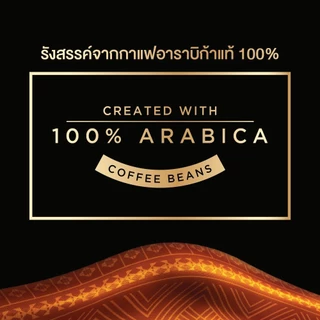L'OR ESSENSO Colombian Mystique Microground Coffee 2in1 กาแฟลอร์ เอสเซนโซ่ โคลัมเบียน มิสทีค 2อิน1 ขนาด 13 ซอง