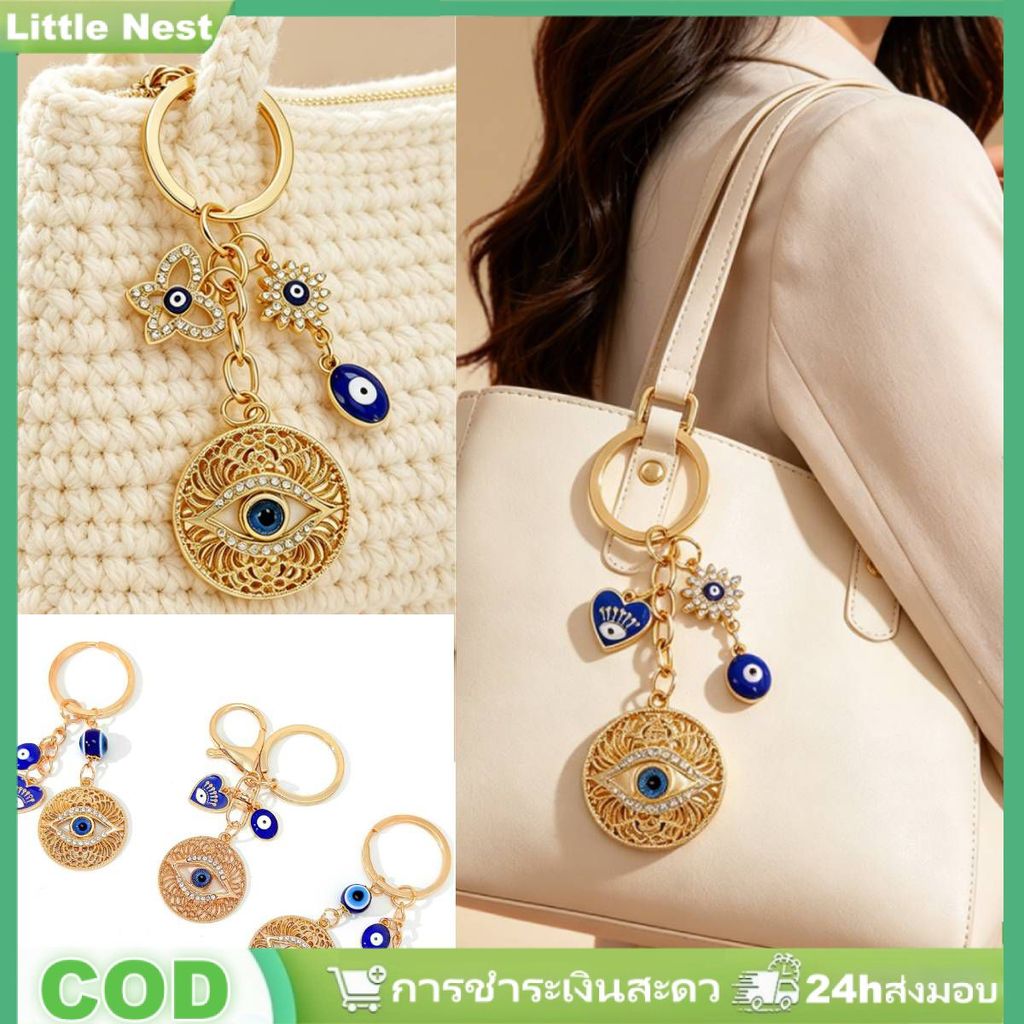 พวงกุญแจรูปตาปีศาจพร้อมจี้เพชร