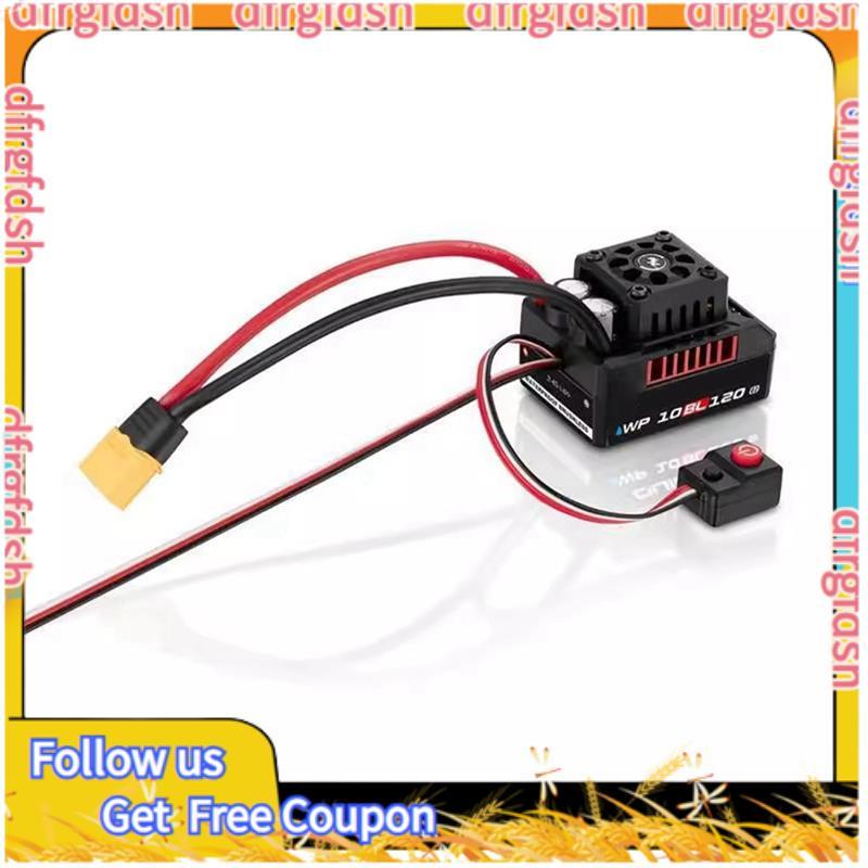 D & F120A ESC แบบไม่มีแปรง 3652 2-3S กันน้ําควบคุมความเร็วแบบไม่มีแปรงสําหรับ 1/10 RC รถ 120A ESC แบ