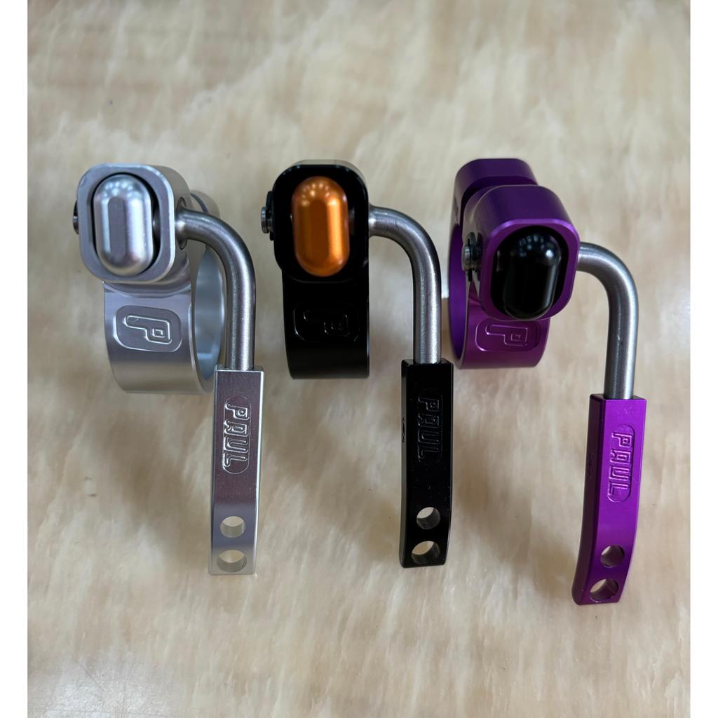 Paul Quick Release Seat Tube Clamp Seat Post Seat Post Seat Clamp Super Locking 30mm 31.8mmCNC Alumi
