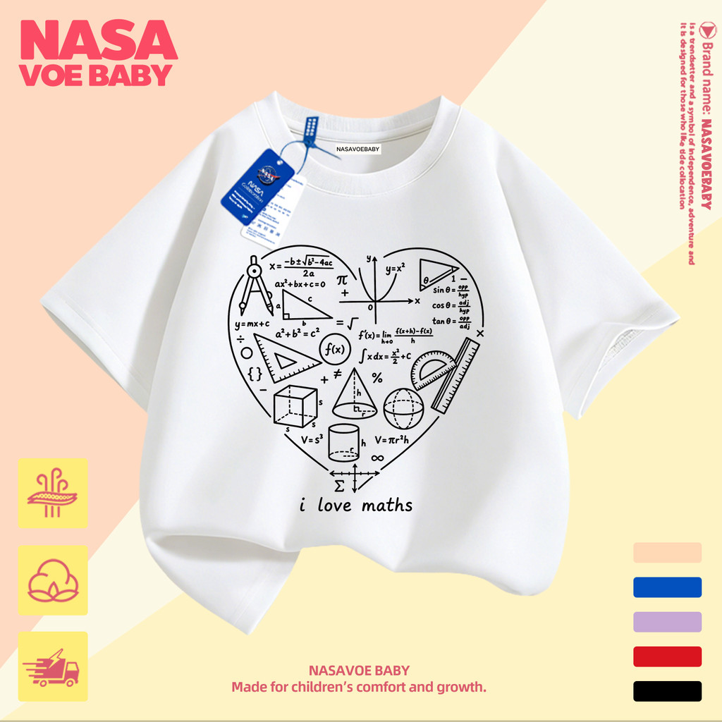 【ส่งเร็ว 24 ชม】เสื้อยืดเด็ก เสื้อยืดลาย I Love Math สกรีนลายคณิตศาสตร์  ไม่ต้องรีด จัดส่งจากไทย