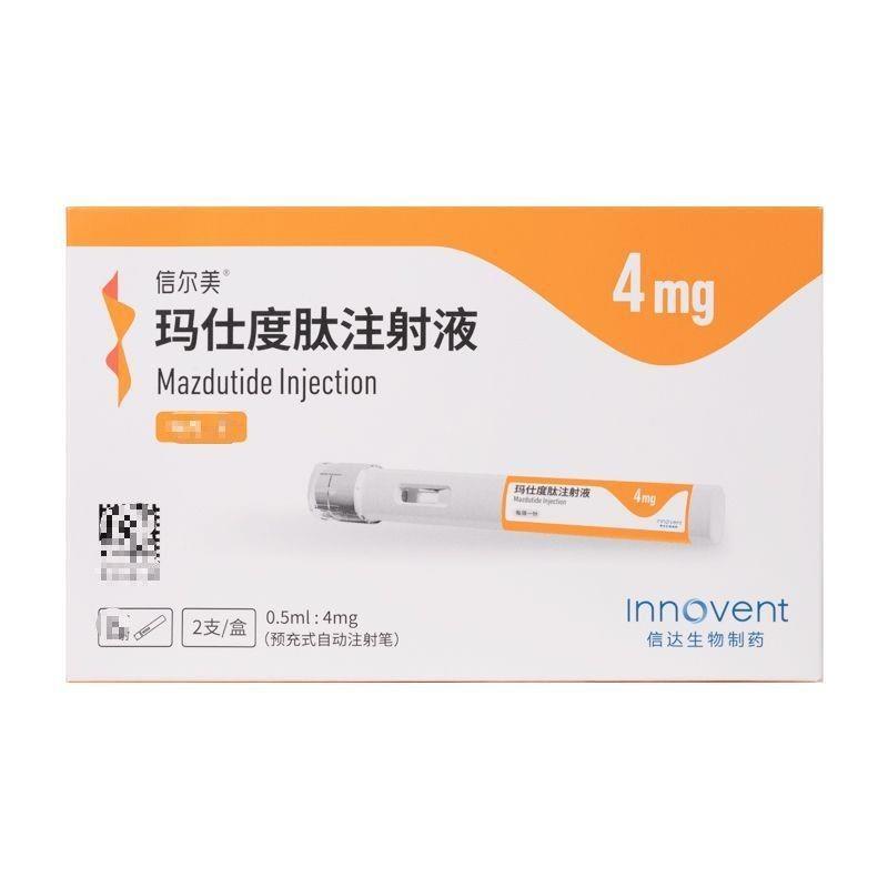 Xinermei Ma Shidu Peptide Injection Liquid 0.5ml: 4mg * 2 ชิ้น/กล่อง [Xinermei] Ma Shidu Peptide Inj