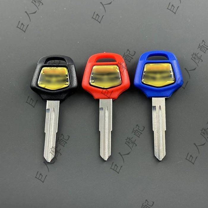Fits GL1800 motorcycle key blanks, 1800C, F6B motorcycle key handles