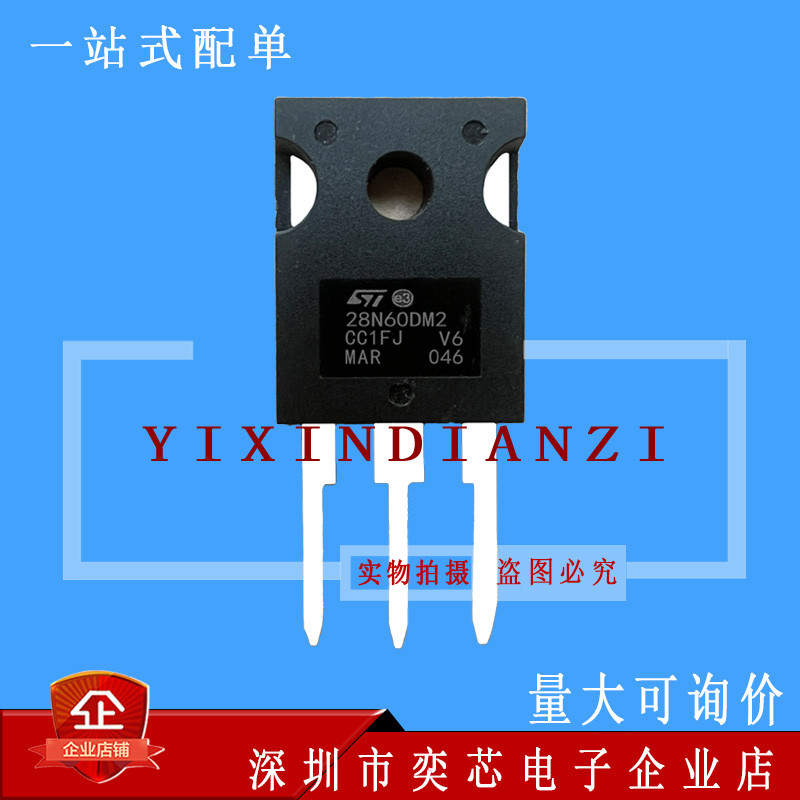 STW28N60DM2 28N60DM2 พร้อมส่ง TO-247 MOS Field Effect Tube 600V 21