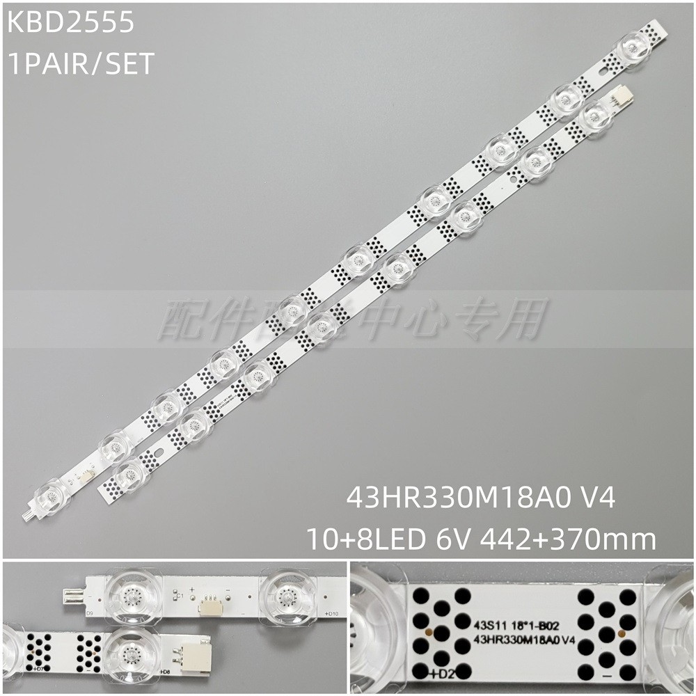 1 คู่ * Thunderbird 43F265C Light Bar 43S11 18 *1-B02 43HR330M18A0 V4 10+8 ไฟ